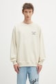 Одяг Бавовняна кофта Drôle de Monsieur PERM.SW149.CO127.MT бежевий
