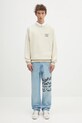 Бавовняна кофта Drôle de Monsieur PERM.SW149.CO127.MT бежевий