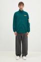 adidas Originals felpa Polarfleece Adibreak Tracktop IW5815