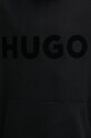 Хлопковая кофта HUGO 50529090 чёрный