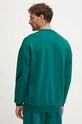 Кофта adidas ZNE JD1673 зелёный NC24