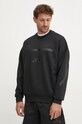 Кофта adidas ZNE без капюшона чёрный JE7536