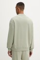 Odzież HUGO bluza męska bawełniana Dapocrew 50525892 zielony
