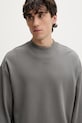 HUGO bluza męska bawełniana Dapocrew szary 50525892