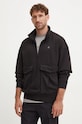 G-Star bluza z kapturem czarny D25096.D566