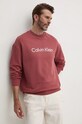Хлопковая кофта Calvin Klein красный K10K112956