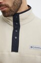 Спортивна кофта Columbia Steens Mountain Half Snap 2097721 бежевий