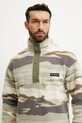 Спортен суичър Columbia Helvetia II зелен 2098461