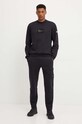 Columbia bluza Wallowa Fleece 2090811 negru AW24