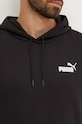 Puma bluza 586690 negru