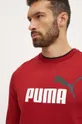 Кофта Puma червоний 586762
