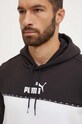 Кофта Puma ESS BLOCK x TAPE белый 673342