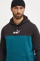 Кофта Puma ESS BLOCK x TAPE зелений 673342