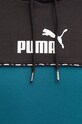 Кофта Puma ESS BLOCK x TAPE 673342 зелений