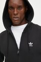 Кофта adidas Originals чёрный IW5791