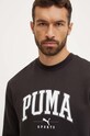 Puma bluza negru 681794