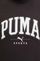 Puma bluza 681794 negru