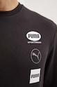 Puma bluza 682751 negru