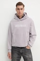 Памучен суичър Calvin Klein Jeans памук сив J30J326147