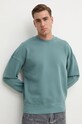 Βαμβακερή μπλούζα Calvin Klein Jeans βαμβάκι τιρκουάζ J30J326687