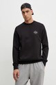 Mikina Tommy Hilfiger černá MW0MW35524