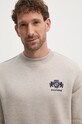Бавовняна кофта Tommy Hilfiger бежевий MW0MW35528