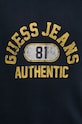 Кофта Guess Jeans M4BQ06.K9V31 тёмно-синий