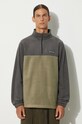 Columbia hanorac fleece Steens Mountain Half Zip fara gluga gri 1620191