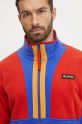 Поларен суичър Columbia Backbowl II Full Zip Fleece червен 2090851