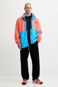Columbia bluza polarowa Backbowl II Full Zip Fleece 2090851 niebieski AW25