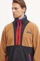 Флисовая кофта Columbia Backbowl II Full Zip Fleece коричневый 2090851