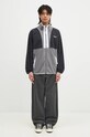 Поларен суичър Columbia Backbowl II Full Zip Fleece 2090851 сив