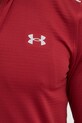 Under Armour hanorac de antrenament Vanish Cold Weather 1387793 burgundia