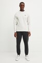Under Armour bluză Unstoppable Fleece Crew 1389351 gri SS25