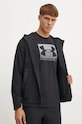 Tréningová bunda Under Armour Unstoppable 1389354