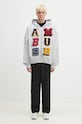 Mikina AMBUSH Zip Up Sweatshirt BMBE003F24FLE0020505 sivá