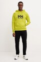 Βαμβακερή μπλούζα Helly Hansen HH LOGO 30394 κίτρινο SS25