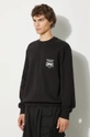 Кофта Carhartt WIP Heart Train Pocket Sweat чёрный I033932.89XX