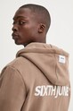 Кофта Sixth June бежевий 25326