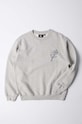 by Parra cotton sweatshirt Duck Attack cotton gray 52120