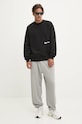 Бавовняна кофта Karl Lagerfeld Jeans 246D1801 чорний AW24