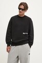 Karl Lagerfeld Jeans hanorac de bumbac negru 246D1801