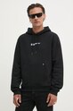Одежда Кофта Karl Lagerfeld Jeans 246D1805 чёрный