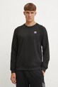 adidas Originals hanorac de bumbac uni negru IW5792