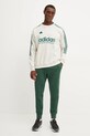 adidas bluză trening Tiro IW5945 bej AW24