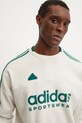 adidas bluză trening Tiro bej IW5945