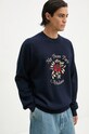 Drôle de Monsieur pulover de lana Le Maille Slogan Fleurs bleumarin E.PO162.WO007.NY