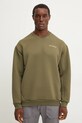 Спортивная кофта adidas TERREX Xploric IM8256 зелёный AW24