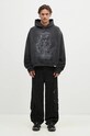 Represent cotton sweatshirt Atlas Hoodie gray MLM41145.230