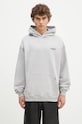 Дрехи Памучен суичър Represent Represent Owners Club Hoodie OCM41113.158 сив